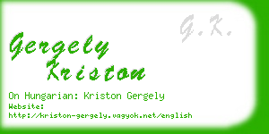 gergely kriston business card